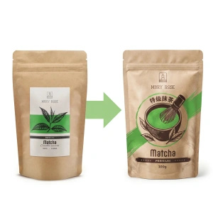 Zestaw prezentowy: matcha premium + matchawan + bambusowe akcesoria