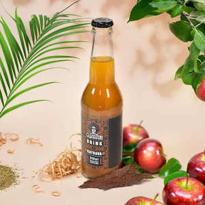 Guarani Drink – Napar z Yerba Mate na Zimno – Katuava 330 ml
